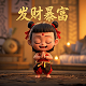 哈希值可能重复吗
